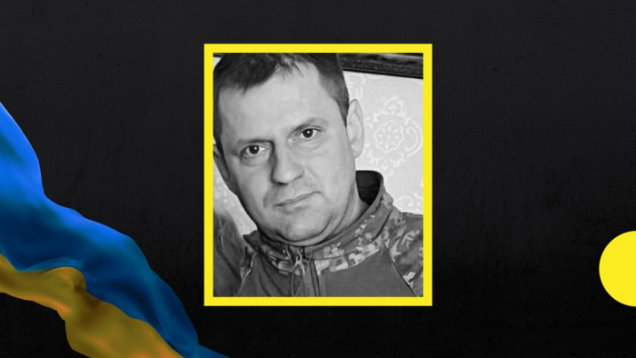 У Бахмуті загинув закарпатець Василь Шемота