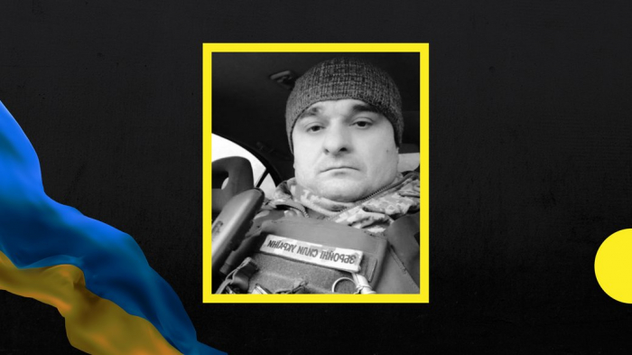 На війні загинув закарпатець Дмитро Петрюк