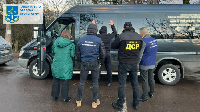 За переправлення військовозобов’язаних до Угорщини судитимуть трьох закарпатців (ФОТО)