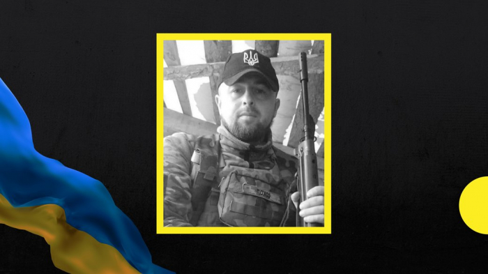 На війні загинув закарпатець Михайло Сокач