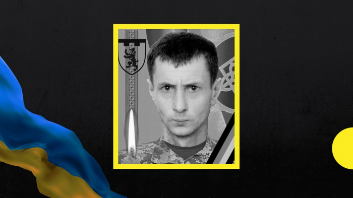 На війні загинув закарпатець Іван Панющик