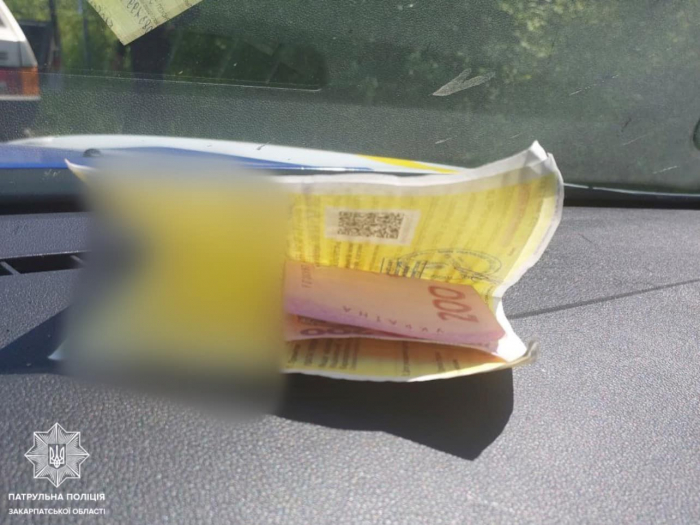 На Закарпатті виявили порушника, який намагався дати хабаря, аби уникнути покарання