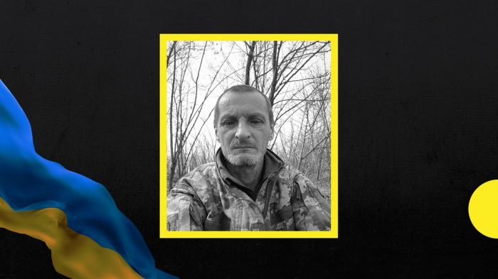 На війні загинув закарпатець Сергій Слива