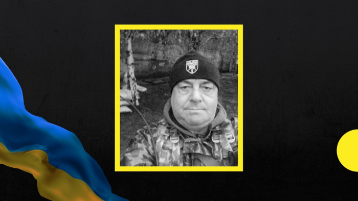На війні загинув закарпатець Іван Базьо