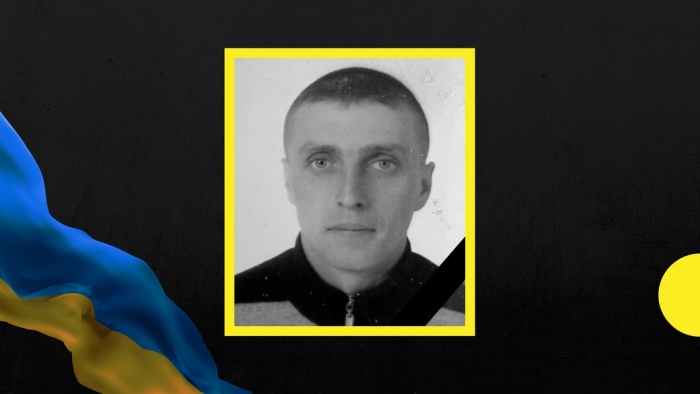 На війні загинув закарпатець Василь Величко