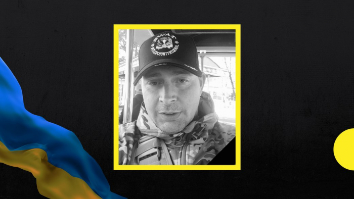 В Ужгороді прощатимуться із полеглим на війні Артуром Анікієнком