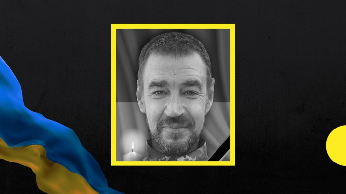 В Ужгороді попрощаються із полеглим на війні Олександром Красіцьким