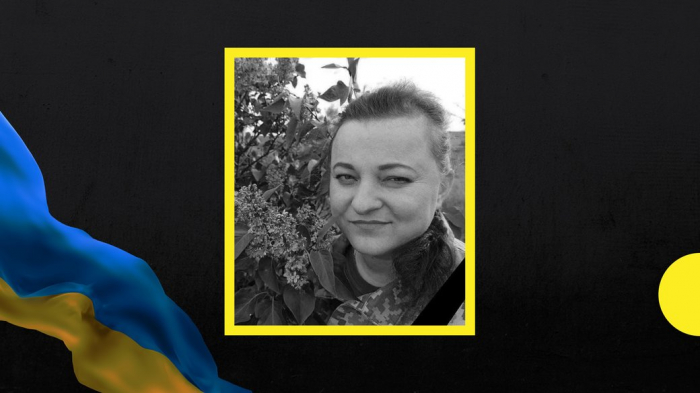 На війні загинула закарпатка Алла Гегедош
