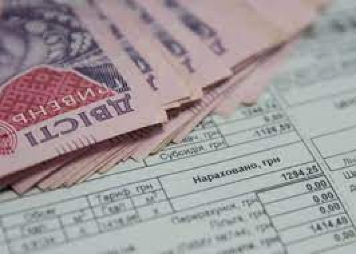 Які державні пільги отримують закарпатці? (ВІДЕО)