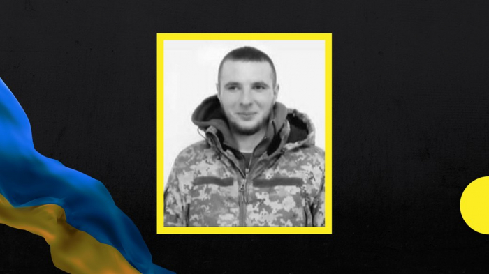 На війні проти російських загарбників загинув закарпатець Іван Тюк