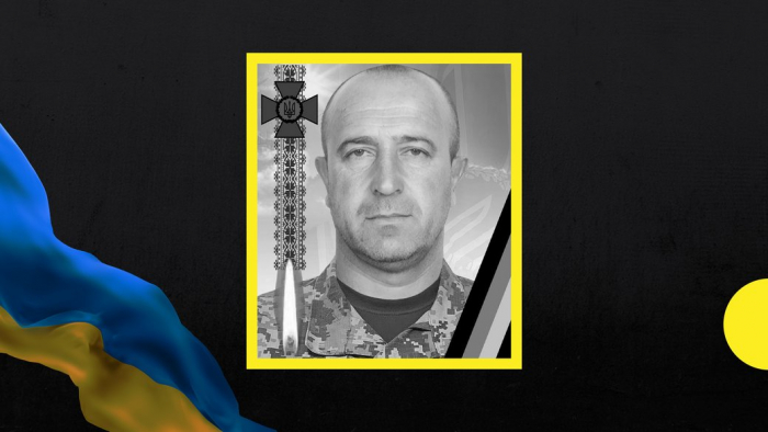 На війні загинув військовий із Закарпаття Мирослав Тішков