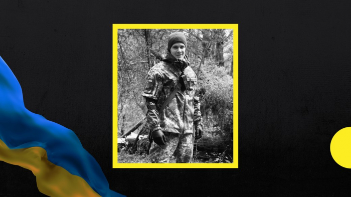 На війні загинув закарпатець Михайло Телічук