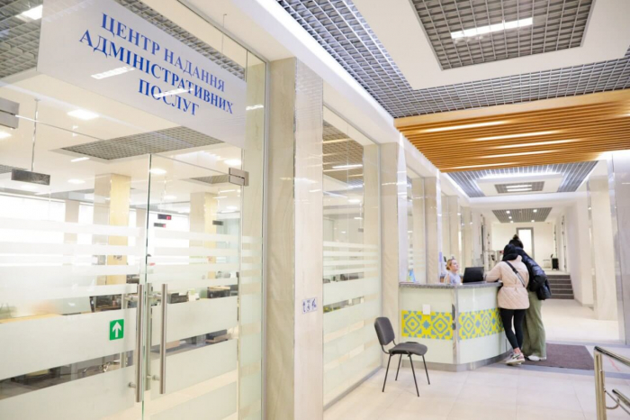 Нові послуги можна оформити у ЦНАПах Закарпаття (МАПА)