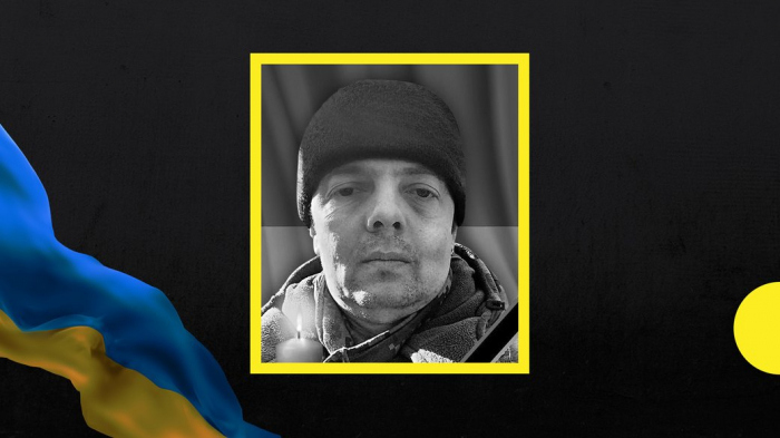 На Закарпатті попрощаються із загиблим на війні Олександром Гогою