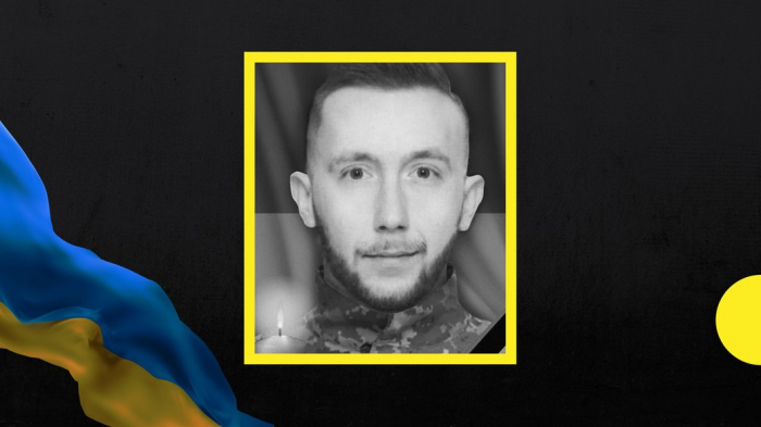 В Ужгороді попрощаються із полеглим на війні Олександром Голубєвим