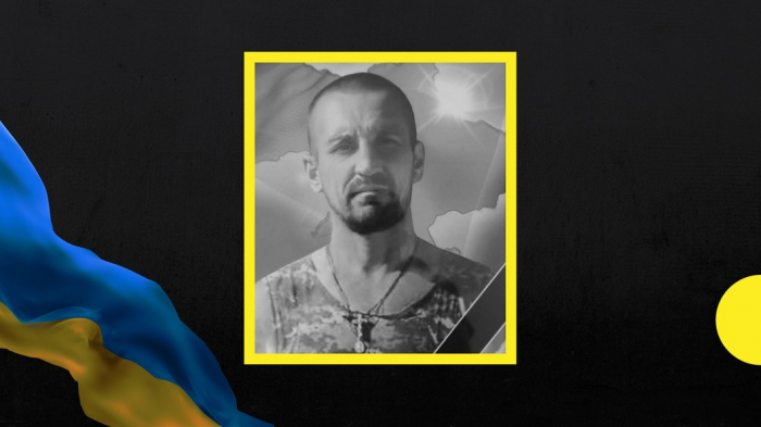 На війні загинув закарпатець Василь Завадяк