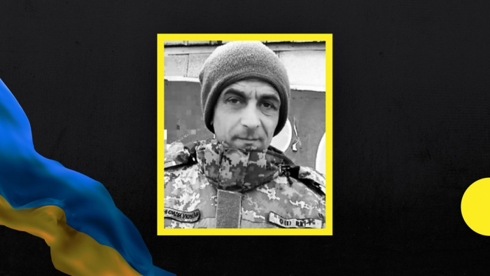 На війні загинув закарпатець Ярослав Сич