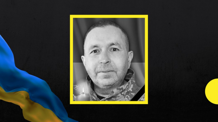 В Ужгороді попрощаються із загиблим на війні Василем Рошком