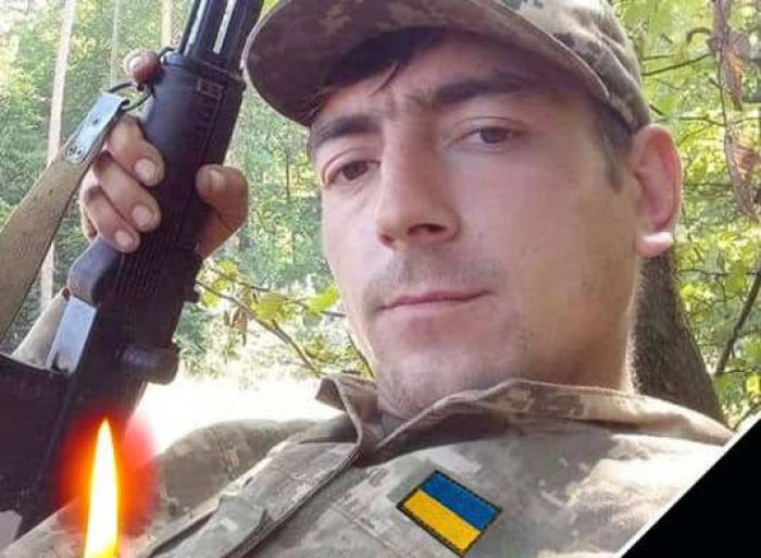 У війні за Україну загинув воїн із Міжгір'я Янош Черепко