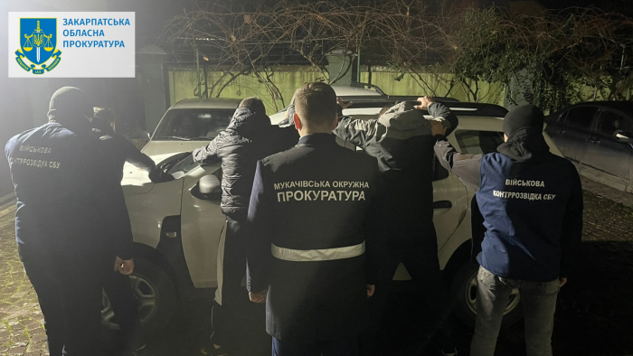 На Закарпатті судитимуть двох переправників військовозобов'язаних (ФОТО)