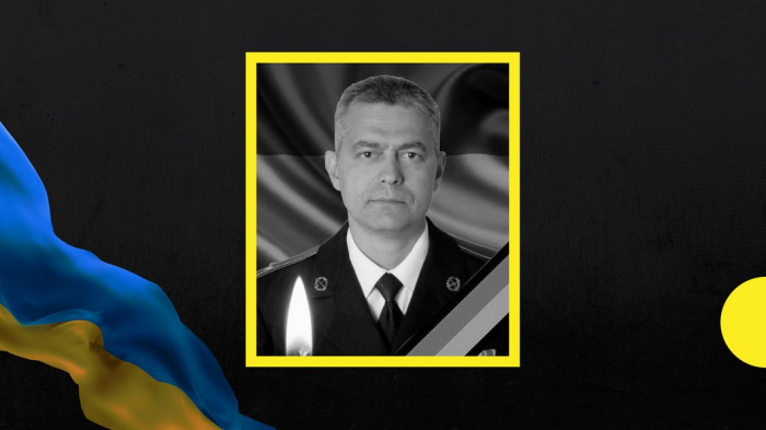 В Ужгороді прощатимуться із полеглим на війні підполковником Сергієм Лущакевичем