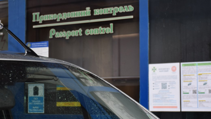 На Закарпатті прикордонники затримали одесита за спробу незаконного перетину кордону