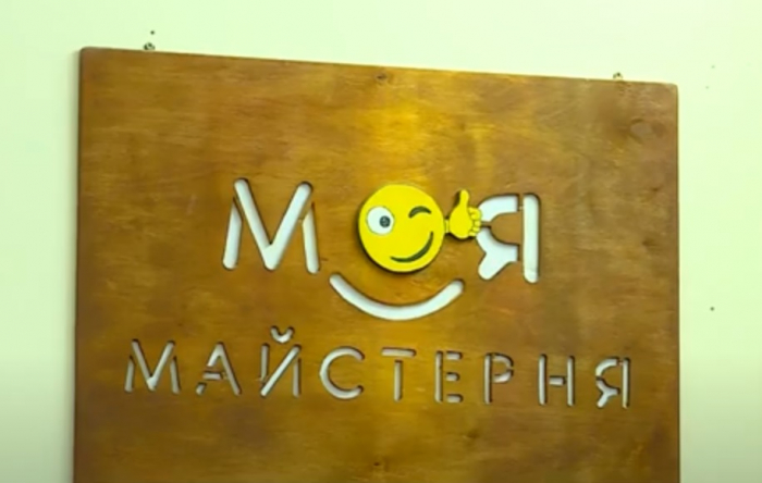Майстер-класи із різьби по дереву для дітей проводить в Ужгороді художник Віталій Кінч (ВІДЕО)