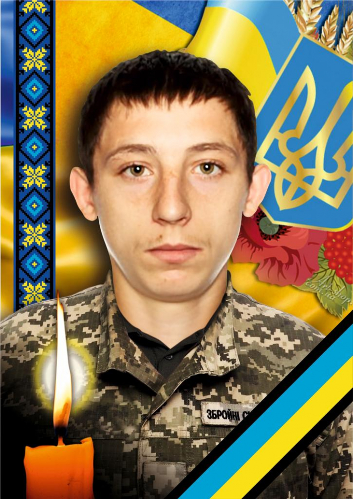 Завтра в Ужгороді попрощаються із загиблим захисником Степаном Шапченком