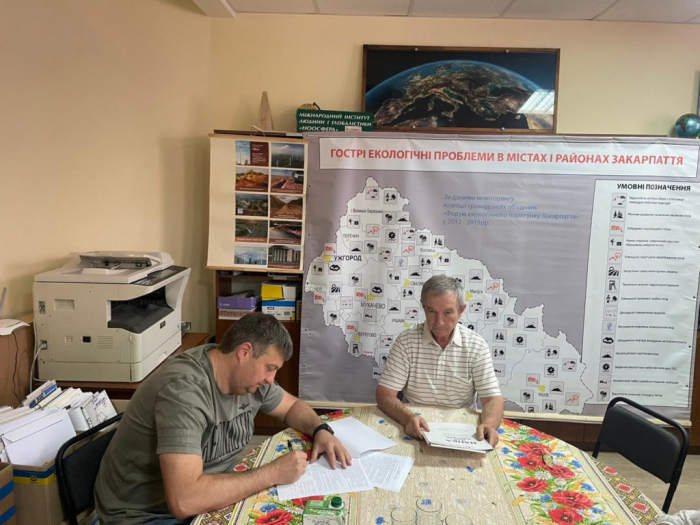 ДЕІ Закарпаття підписало меморандум про співпрацю з екологічними фахівцями