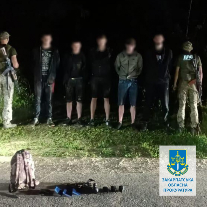 Двоє закарпатців постануть перед судом за переправлення ухилянтів