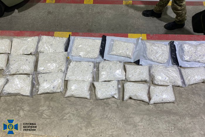 На Закарпатті СБУ викрила транснаціональний канал контрабанди псевдоефедрину з Євросоюзу на мільйони гривень