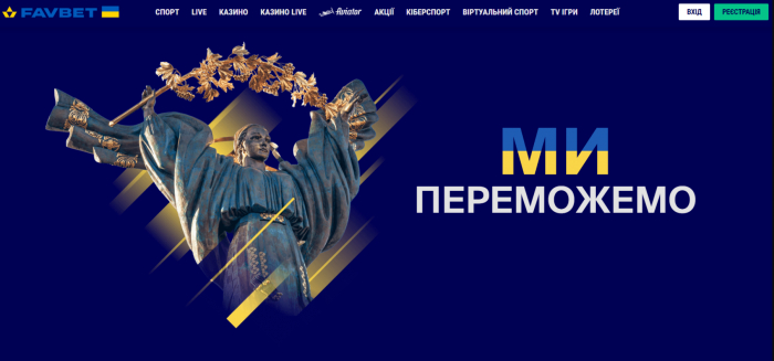 Розкриття світу казино Favвet: перспектива професіонала