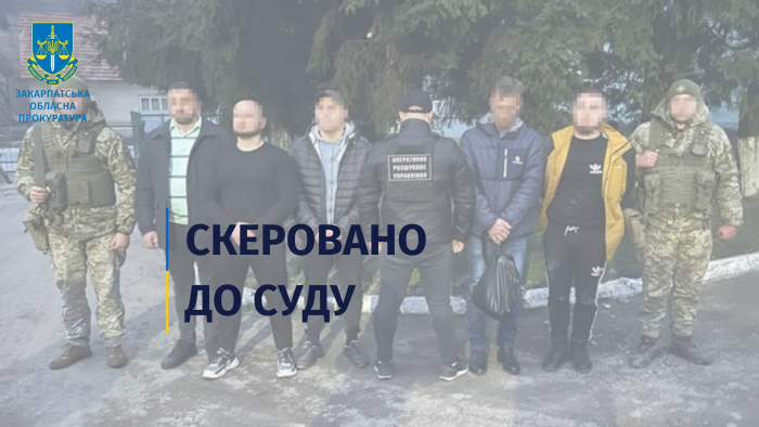 Намагався незаконно переправити до Румунії групу військовозобов’язаних – перед судом постане житель Рахова