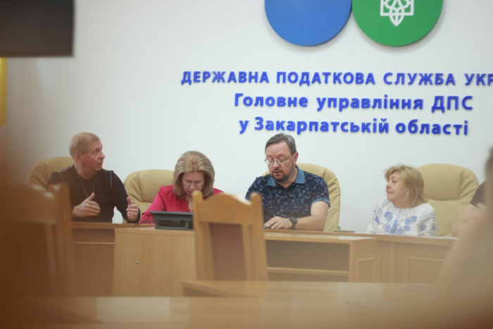 У Головному управлінні ДПС у Закарпатській області відбулось засідання президії Громадської ради