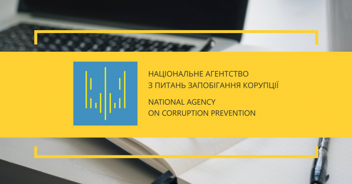 Незаконно збагатився і живе не за доходами: НАЗК промоніторила спосіб життя одного із сільських голів на Закарпатті