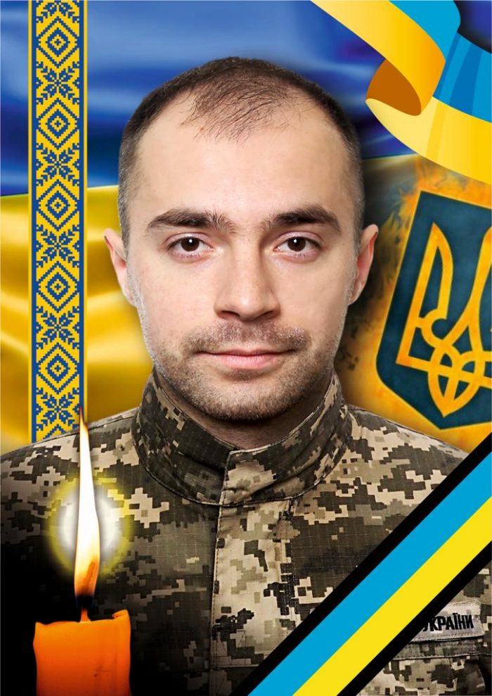 Завтра в Ужгороді прощатимуться зі ще одним захисником України – Антоном Хрипаком