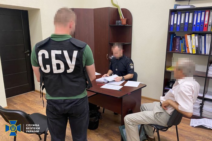 На Закарпатті судитимуть прихильника «відновлення срср», якого СБУ викрила на пропаганді комунізму