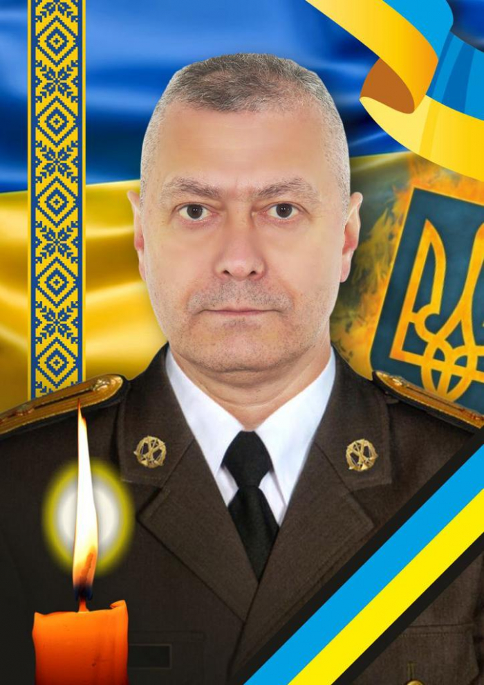 В Ужгороді у понеділок, 8 січня, відбудеться прощання із підполковником Андрієм Лущакевичем