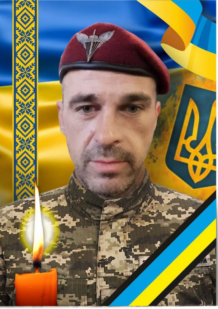 У понеділок, в Ужгороді попрощаються із загиблим захисником Андрієм Нестеровичем