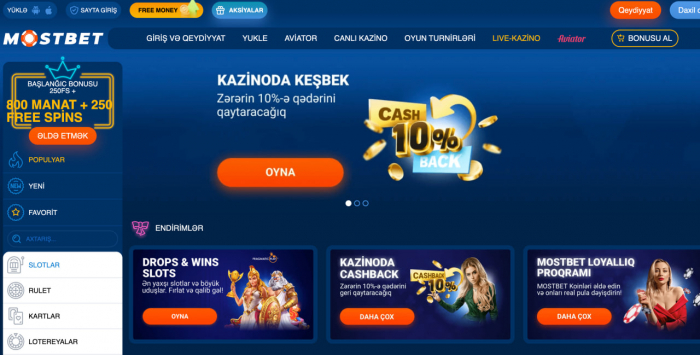 Mostbet підбирає ігри під стиль гравця та допомагає вигравати: алгоритми персоналізації