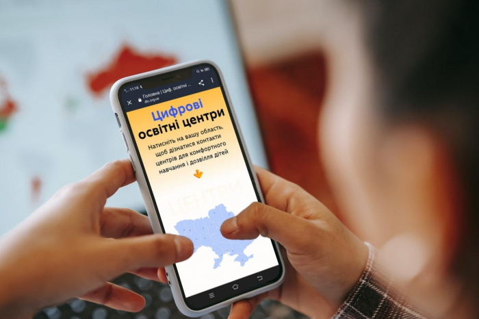 У Закарпатській області для школярів облаштували 5 Цифрових Освітніх Центрів