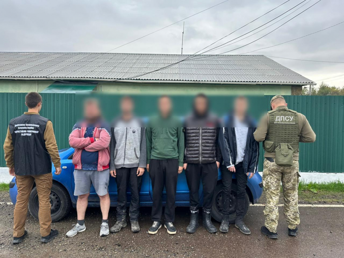 П'ятеро жителів Дніпропетровщини збиралися поза пунктами пропуску потрапити в Румунію
