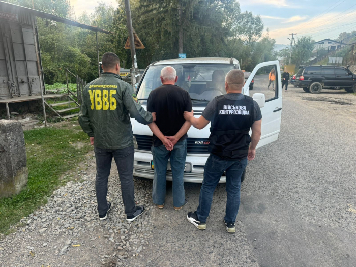 На Закарпатті правоохоронці, силовики та прикордонники припинили діяльність каналу з переправлення осіб через державний кордон