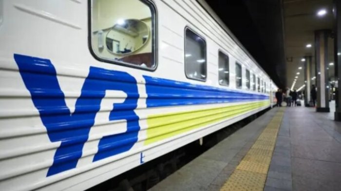 Через ремонт колії Укрзалізниця змінила розклад руху поїздів в напрямку Карпат