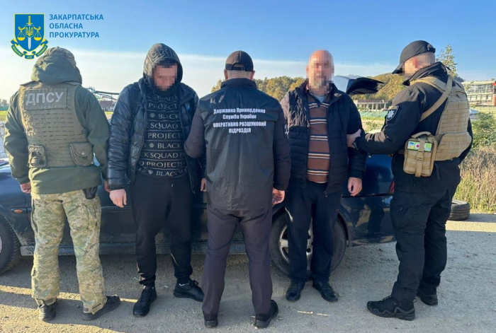 Шлях до Угорщини за 7000 доларів США: на Берегівщині затримали чергового переправника