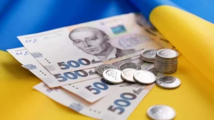 На Закарпатті громадяни зі своїх доходів сплатили понад 600 млн грн військового збору