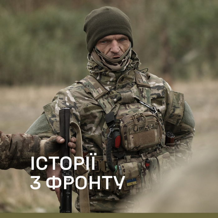 «Мені доводилося крити з крупнокаліберного кулемета російські вогневі точки на відстані до 3 кілометрів…» Історія бійця 128-ї бригади Андрія