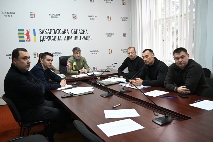 Перспективи співробітництва Закарпаття та графства Корнуолл у Великобританії обговорили під час онлайн-наради - Мирослав Білецький