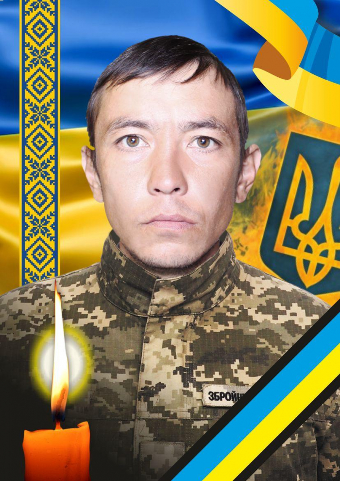 Завтра Ужгород прощатиметься із захисником родом із Криму Володимиром Бондаренком