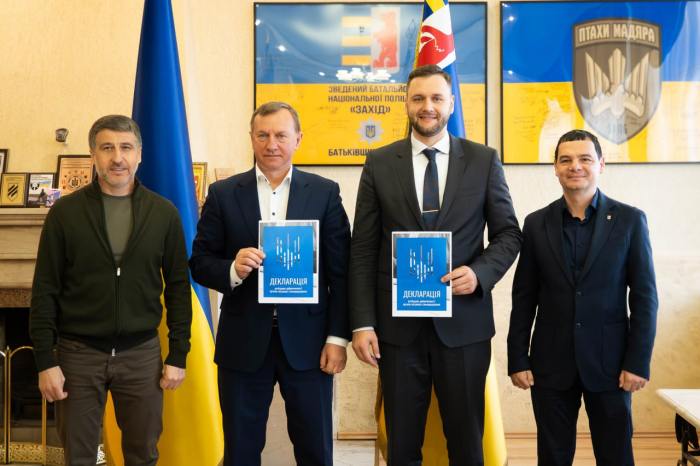 Декларацію розбудови доброчесності органів місцевого самоврядування підписали в Ужгороді